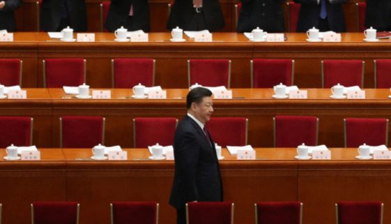 cina